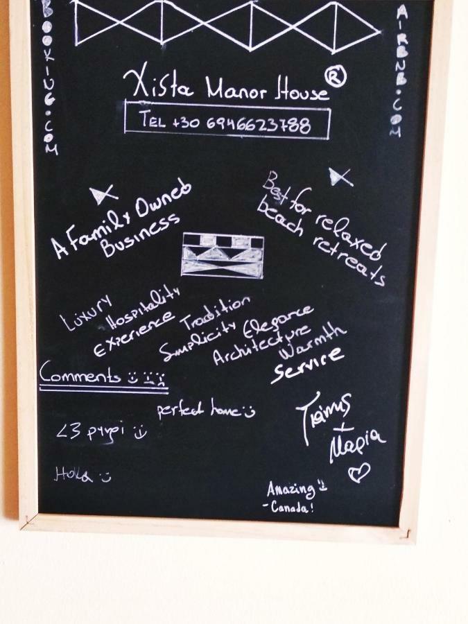Willa Xista Manor House Pyrgi  Zewnętrze zdjęcie